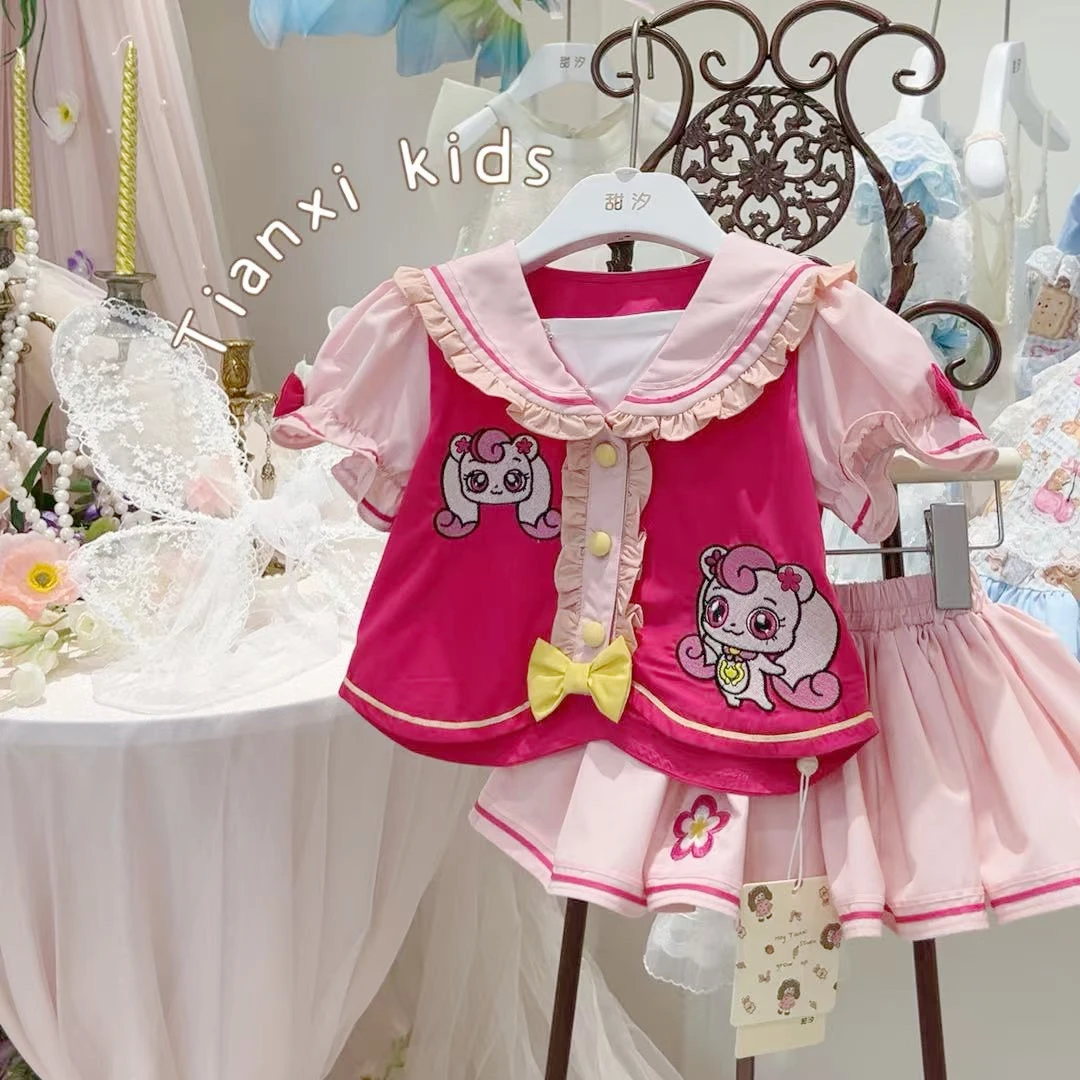 【萌可新皮肤】甜汐·25夏~卡通套装86170（汉服）