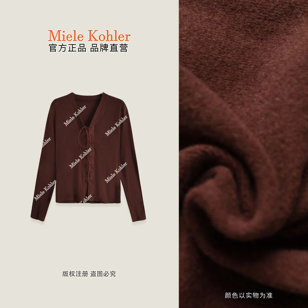 【绛棕缠带】秋季新款设计感绑带长袖T恤MKAQ89393【澳门小源同款】