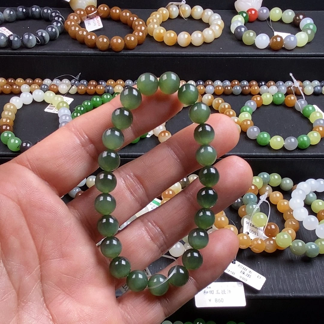 和田玉未镶嵌手链