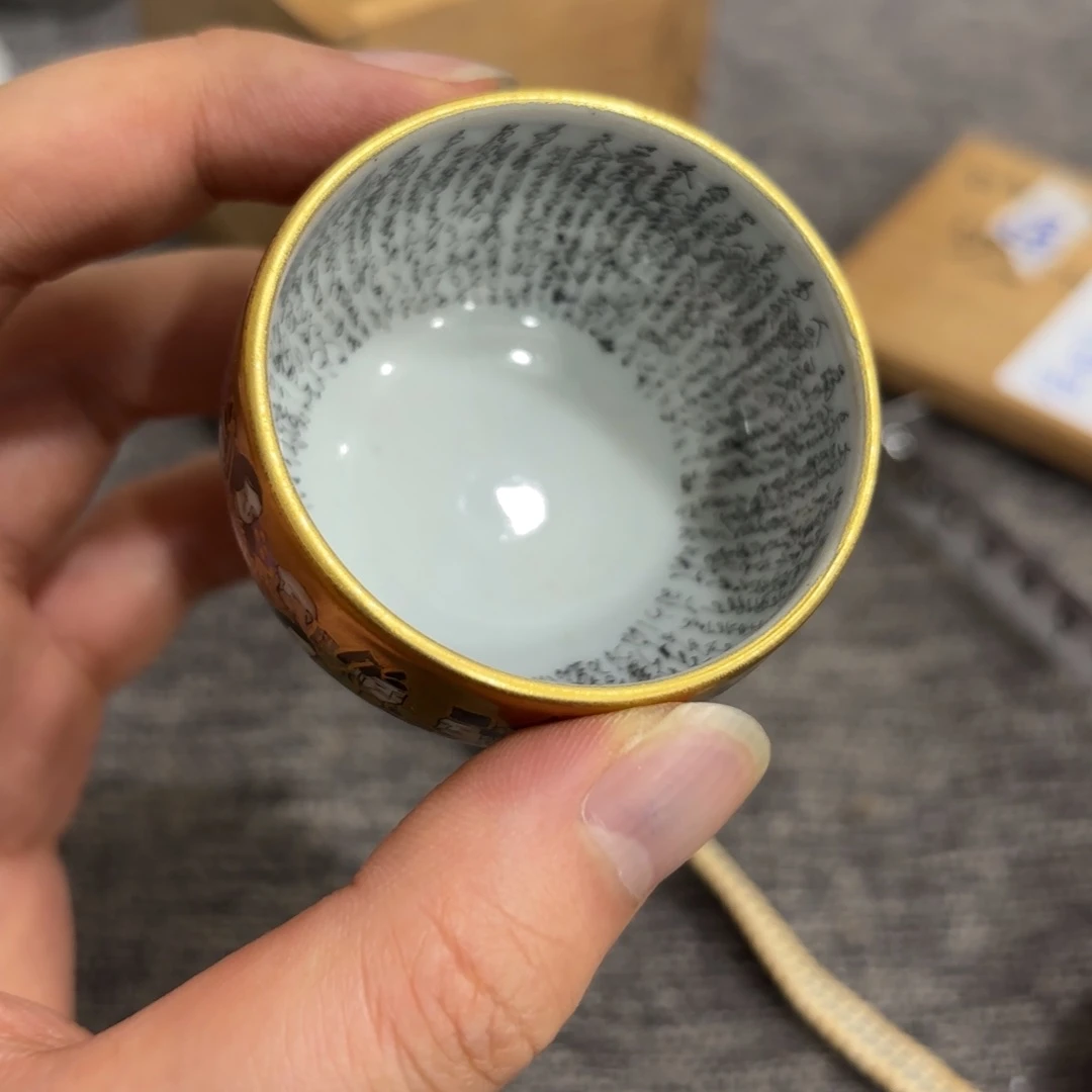 瓷片非常好看的物品