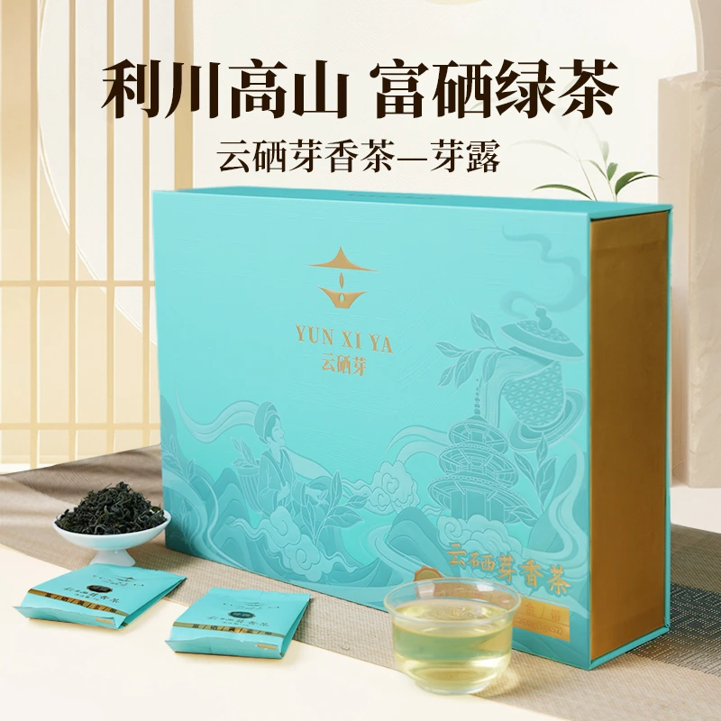 云硒芽-芽露 利川高山香茶稀缺富硒绿茶天然零添加礼盒装【直播】