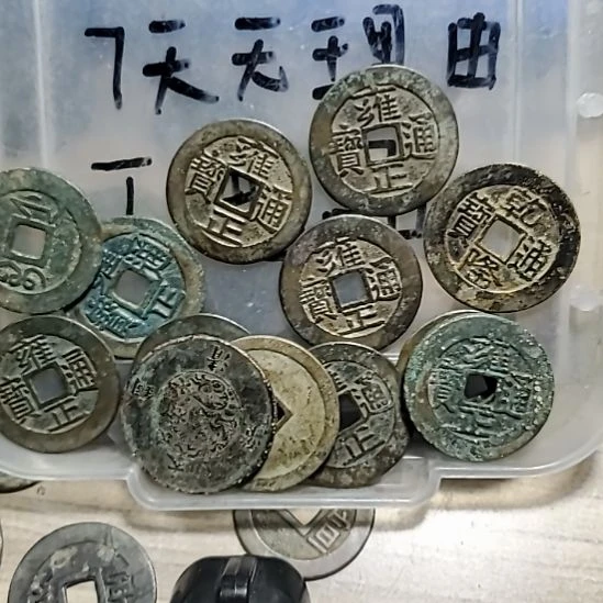 宝***一吊顶空调拍拍拍拍