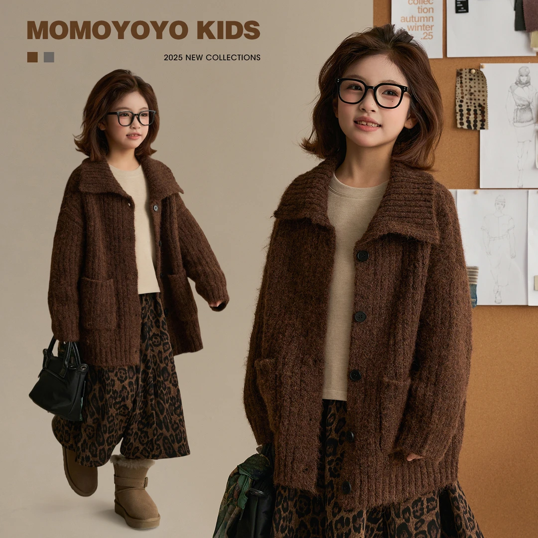 【氛围拉满】女童立领软糯针织毛衣冬季宽松亲子装外套8956D