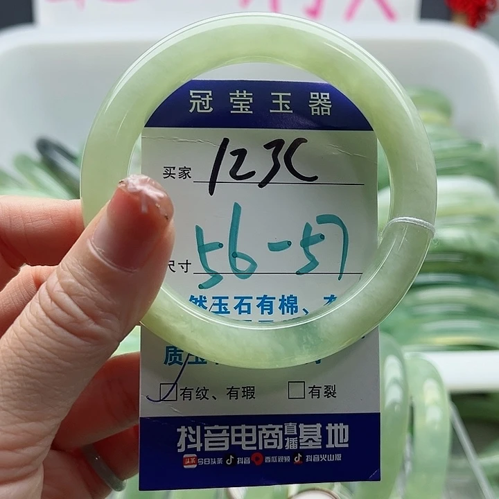 未镶嵌岫玉蛇纹石玉天然岫玉