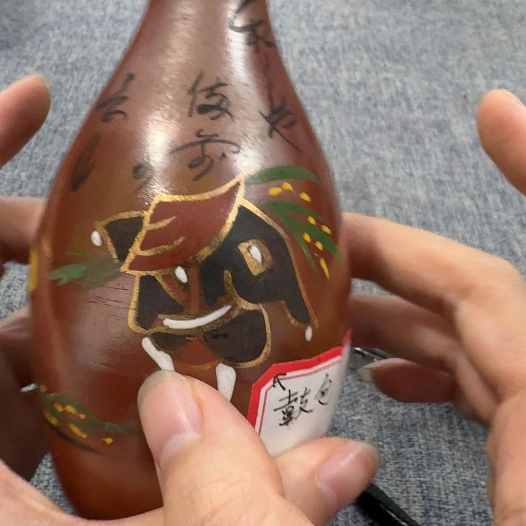 非常美丽漂亮的物品