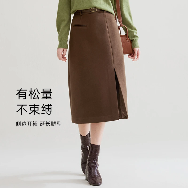 【粉丝专享】A844046半身裙香影休闲百搭时尚显瘦冬新款