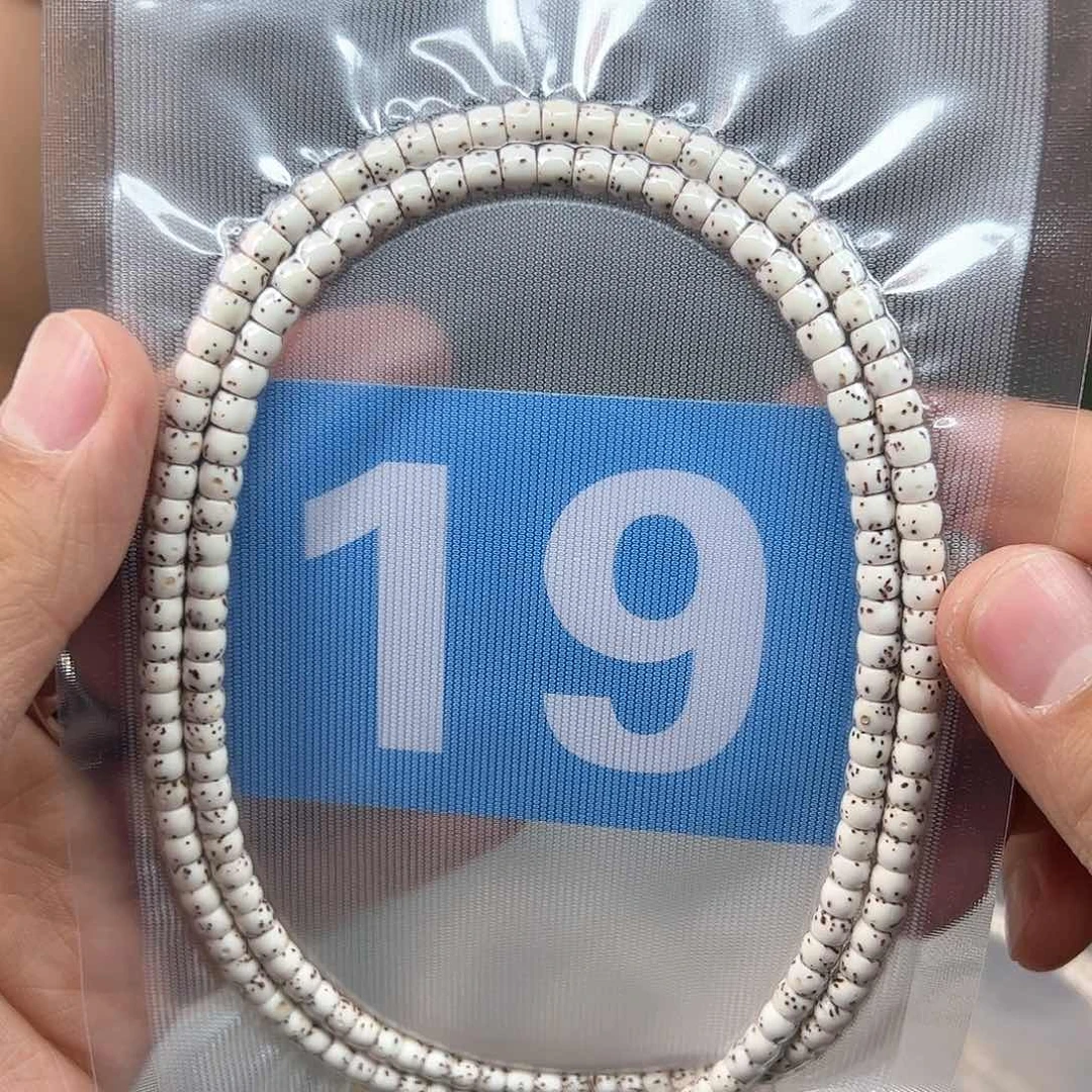 星月菩提吊坠54脖挂。  19