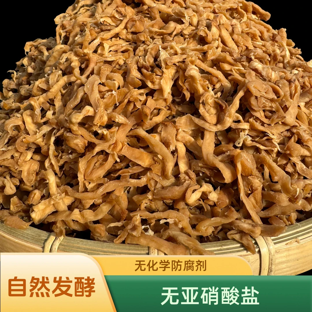 重庆白羊咸菜5袋装大头菜羊角咸菜绿色无亚硝酸盐非物质文化遗产