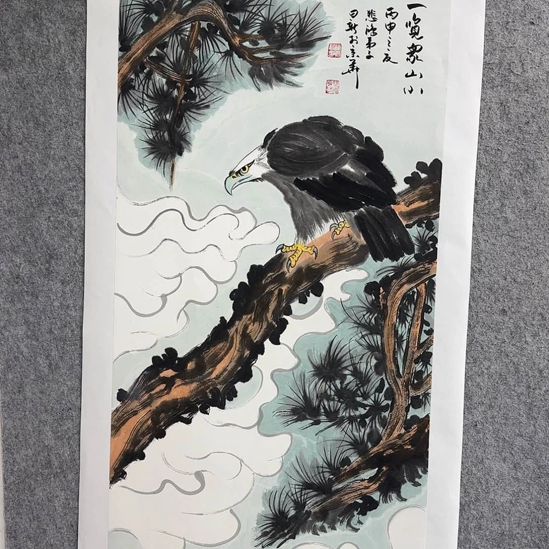 书法书法作品多次