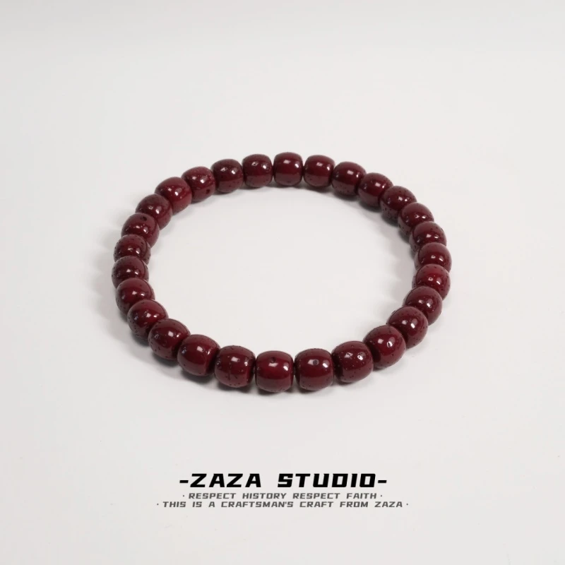 【乍札·体验款】7*8老型原生态海南星月菩提古法朱砂供手串