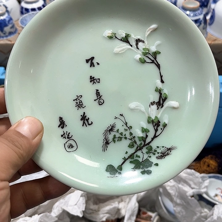 ****刘陶瓷茶玩榜第二十名