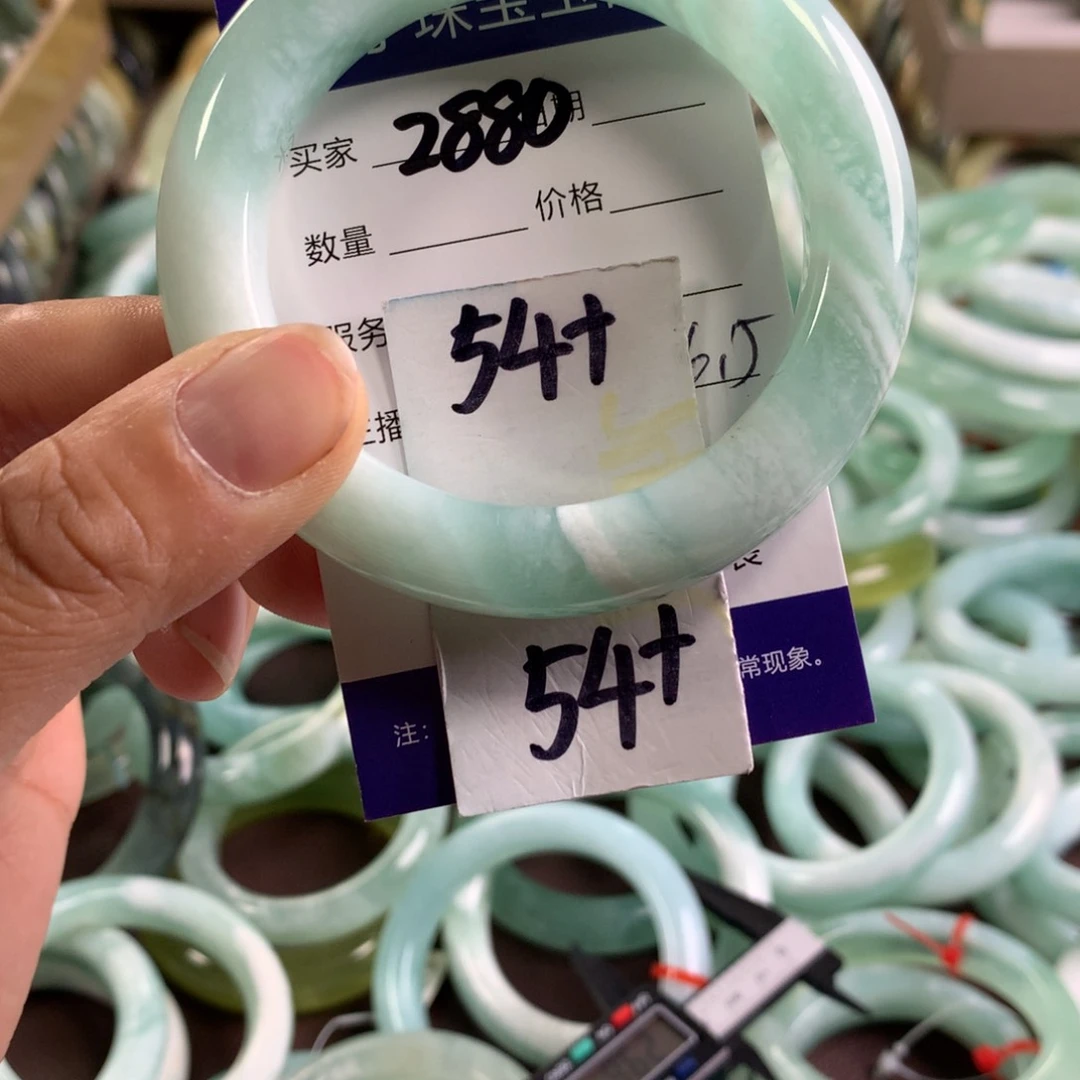 蛇纹石玉未镶嵌手镯2880