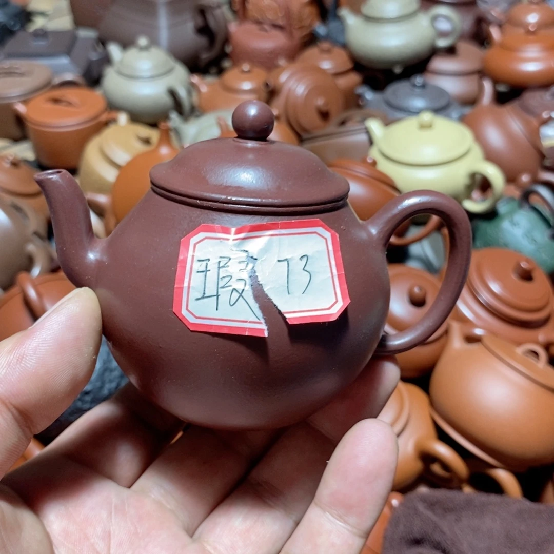 茶壶紫砂欢迎各位朋友加入