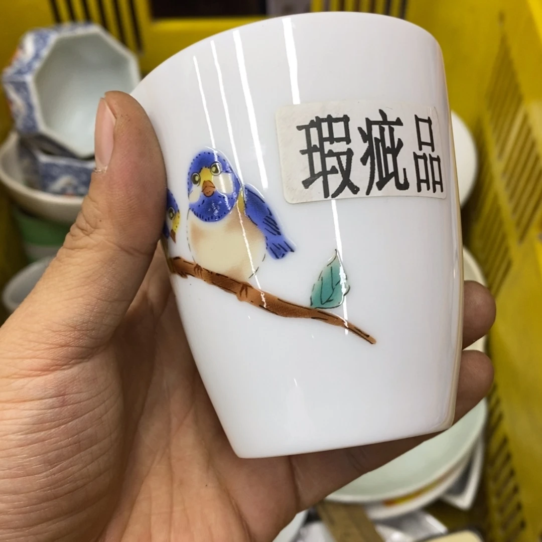 家里了家里了斤斤计较