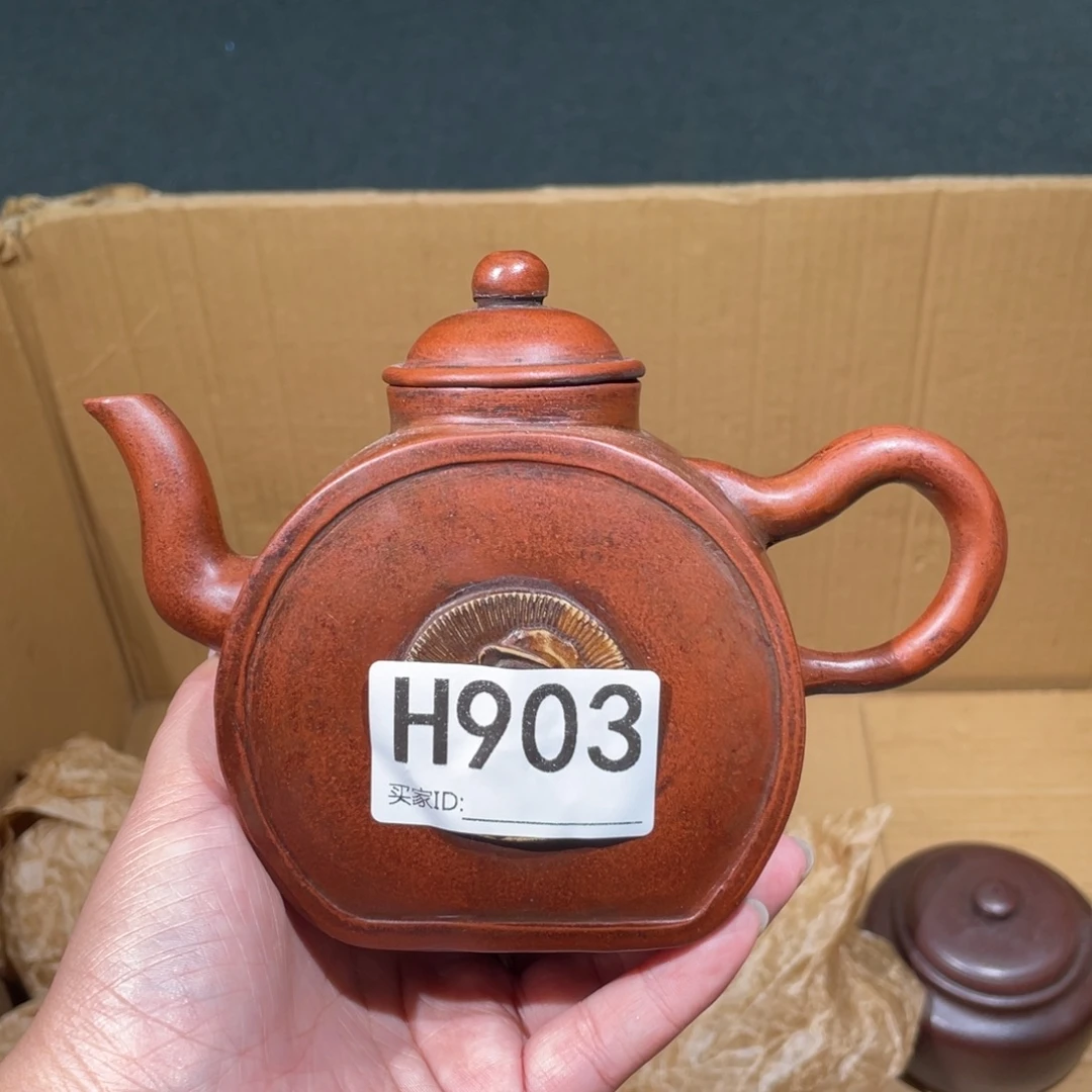 茶壶紫砂紫砂茶壶903
