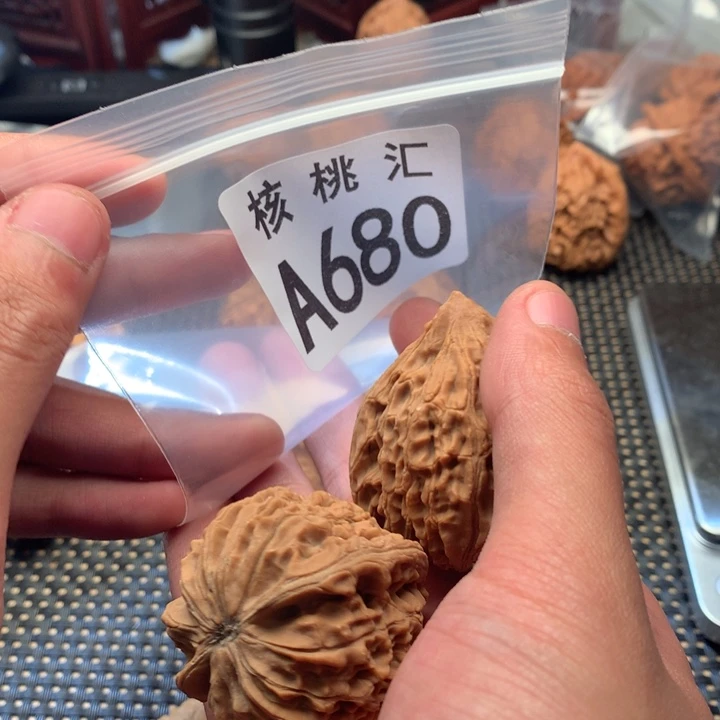 吊坠文玩核桃原树鸡心