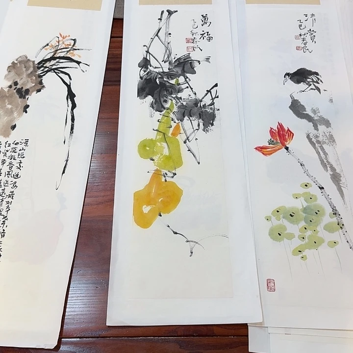 世***画书法海纳百川666666
