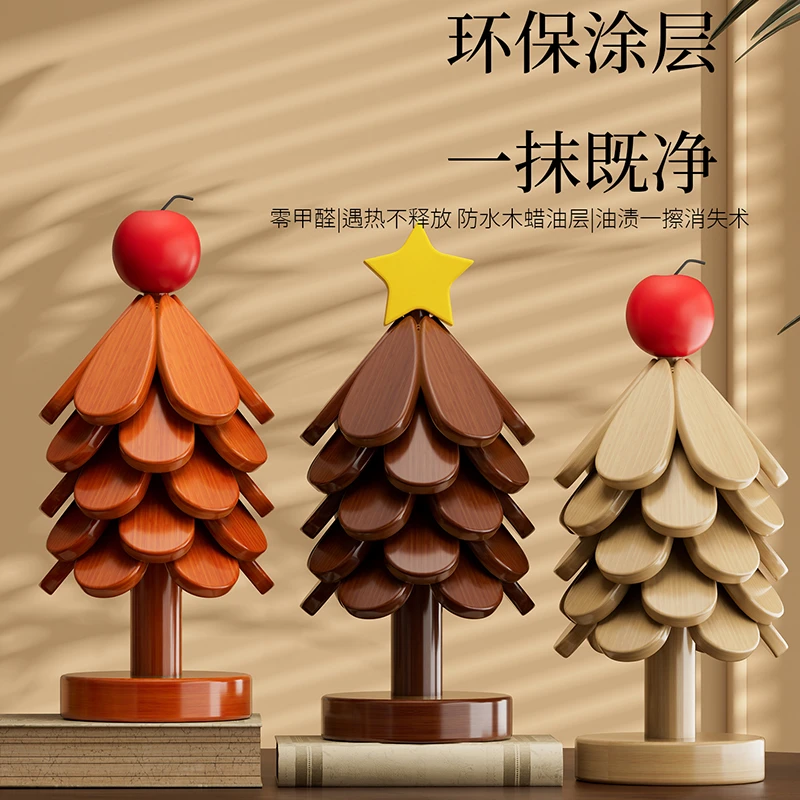 圣诞树餐垫隔热垫餐桌高级感摆件一棵树实木防烫锅垫碗垫创意杯垫