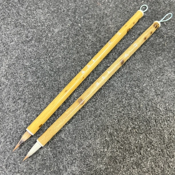 七砚楼主 定制款 纯动物毛小楷兼毫（沐手）兔毫（沐心）