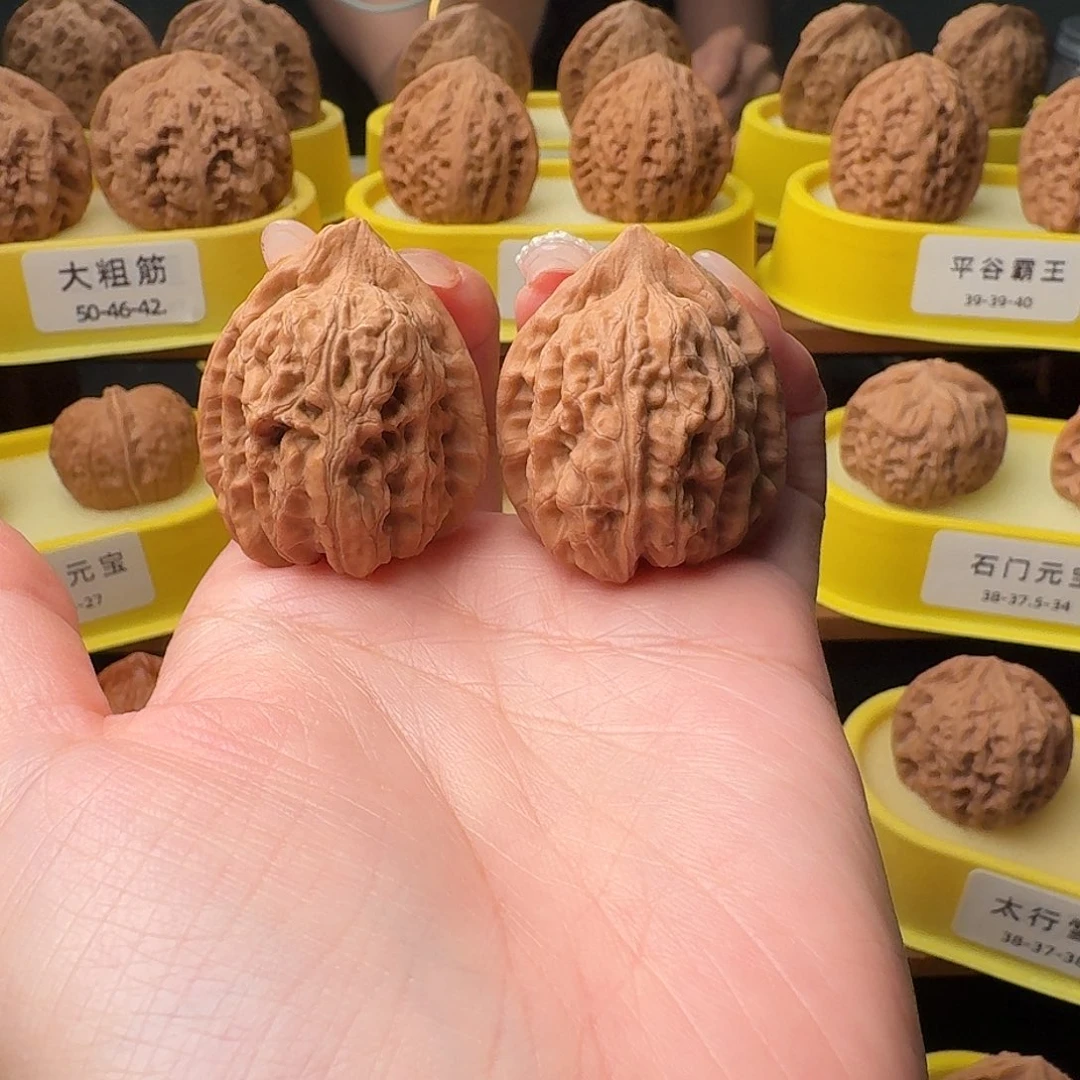 吊坠文玩核桃34全品赤龙鸡心