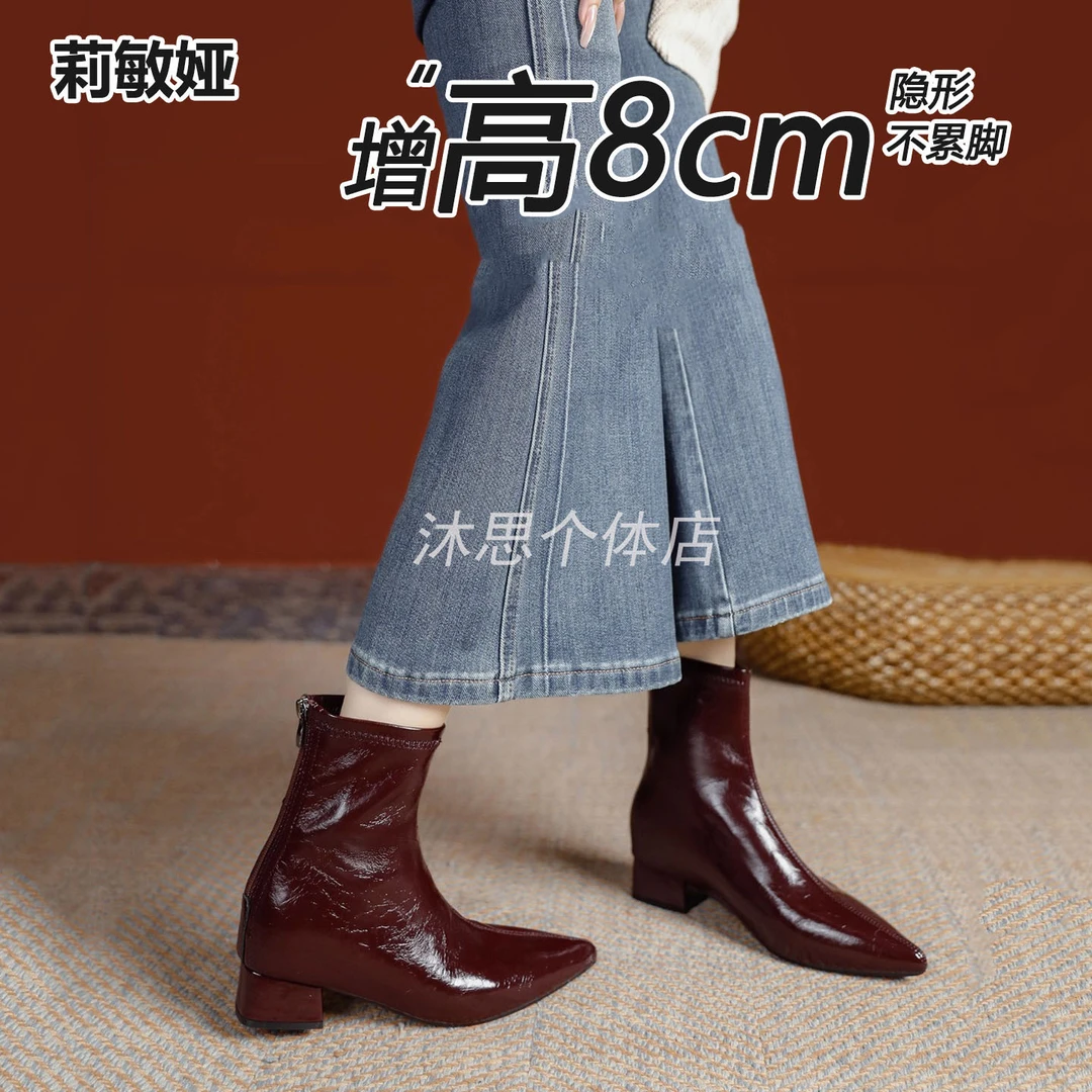 矮子乐8cm内增高真皮骑士靴女2026新款超好看加绒气质粗跟瘦瘦靴