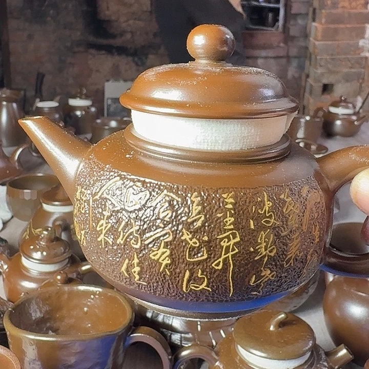 庄诚柴烧坭兴陶窑
