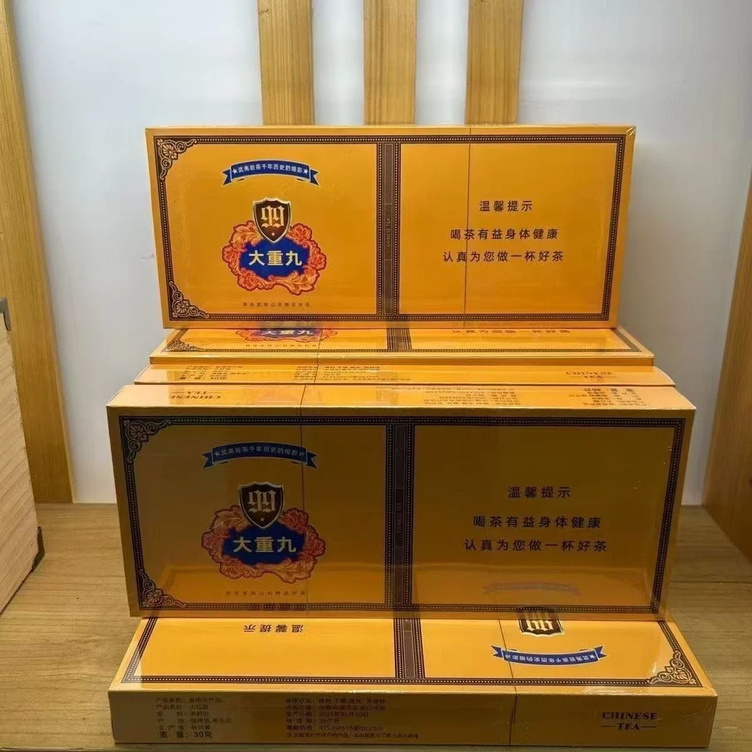 【5条】【正宗/粉丝福利】正宗浓香型大红袍茶叶高档礼盒装适合送礼