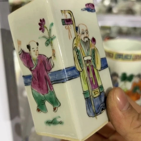 是的呀哈哈好棒好好看我觉得是