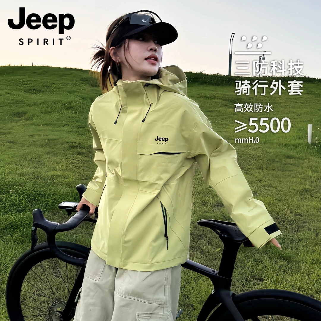 吉普JEEPSPIRIT多巴胺青果绿冲锋衣女款爆款2025新款春秋爬山装备