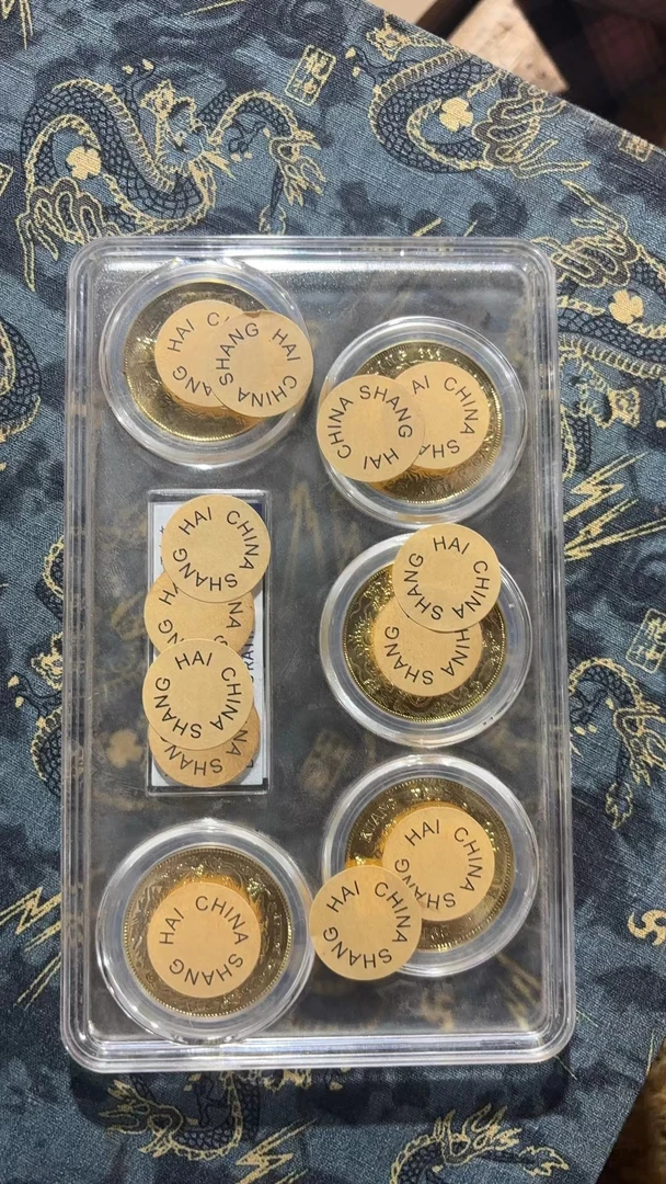 5个评金色原子摆件链接