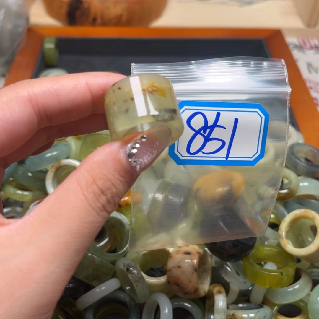 山***-蛇纹石玉未镶嵌珠宝奇石