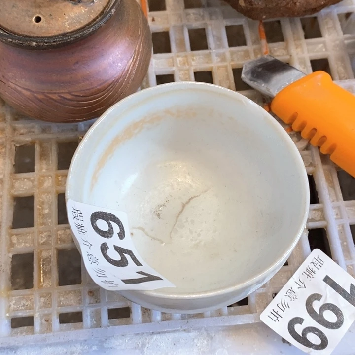 杯柴烧茶具的制作方法