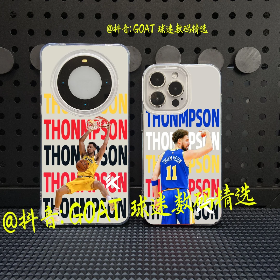 【克莱汤普森】NBA球星IMD白色防摔手机壳【适用于苹果华为OPPO小米】