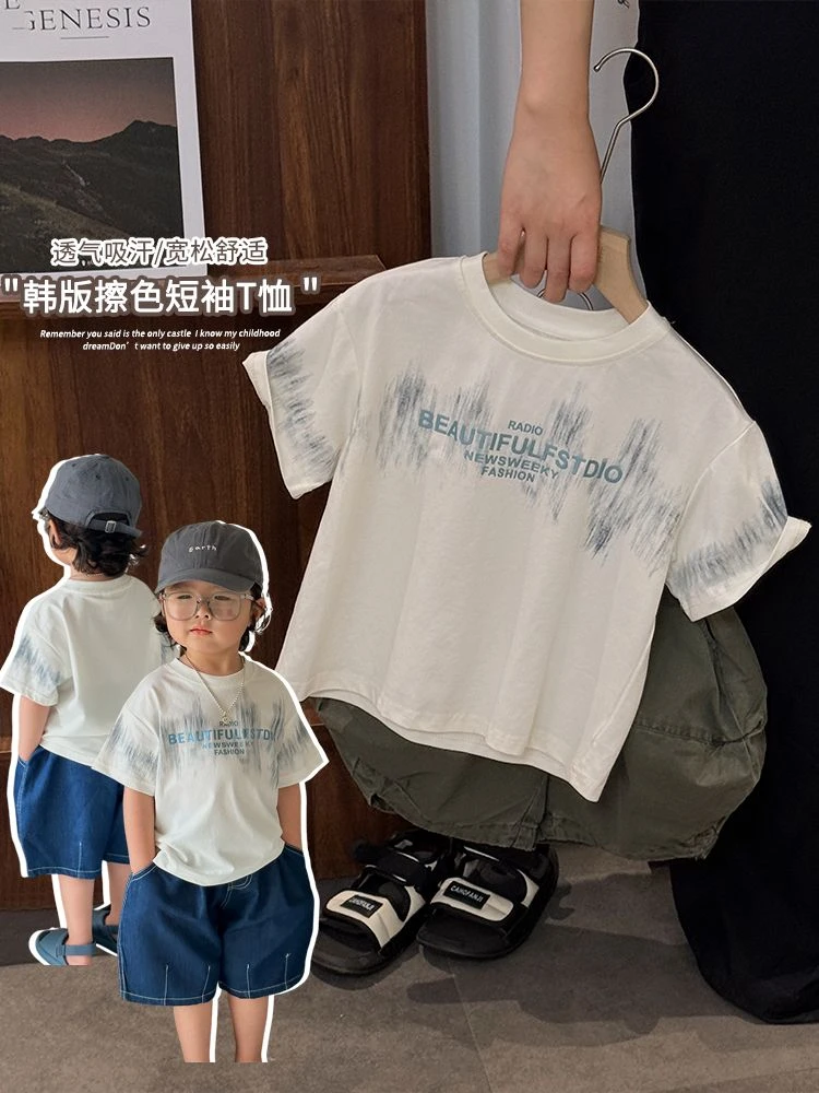 《必入爆款》潮酷范~韩版男女童字母印花短袖T恤25XL10116儿童扎染