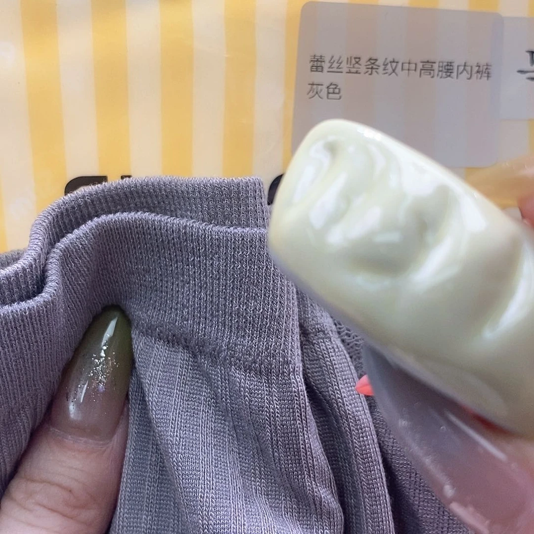 婷子瓷器好物推荐07300