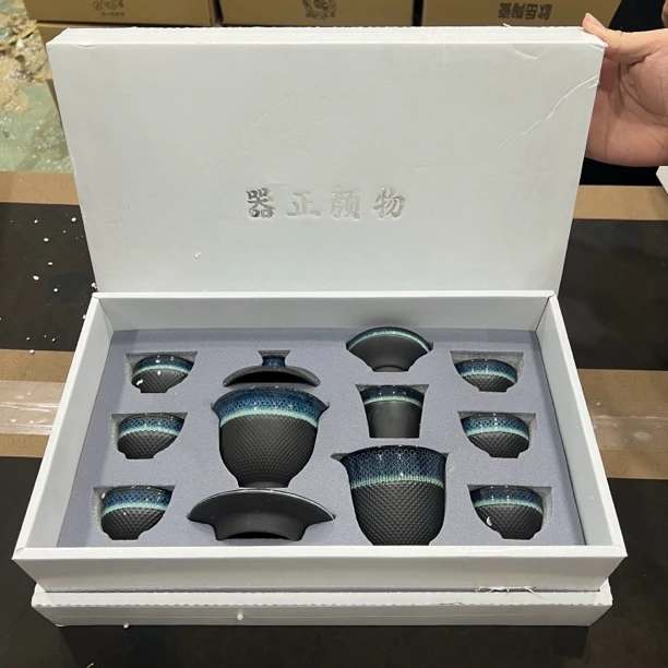 器正颜物窑变星空套装家用陶瓷三才盖碗功夫茶具套组轻奢自用送礼