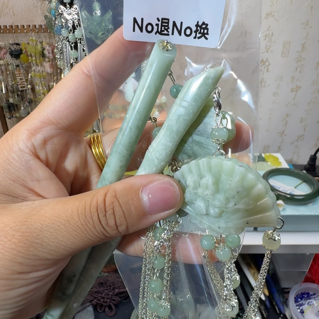 蓝***姬未镶嵌岫玉发簪福利款