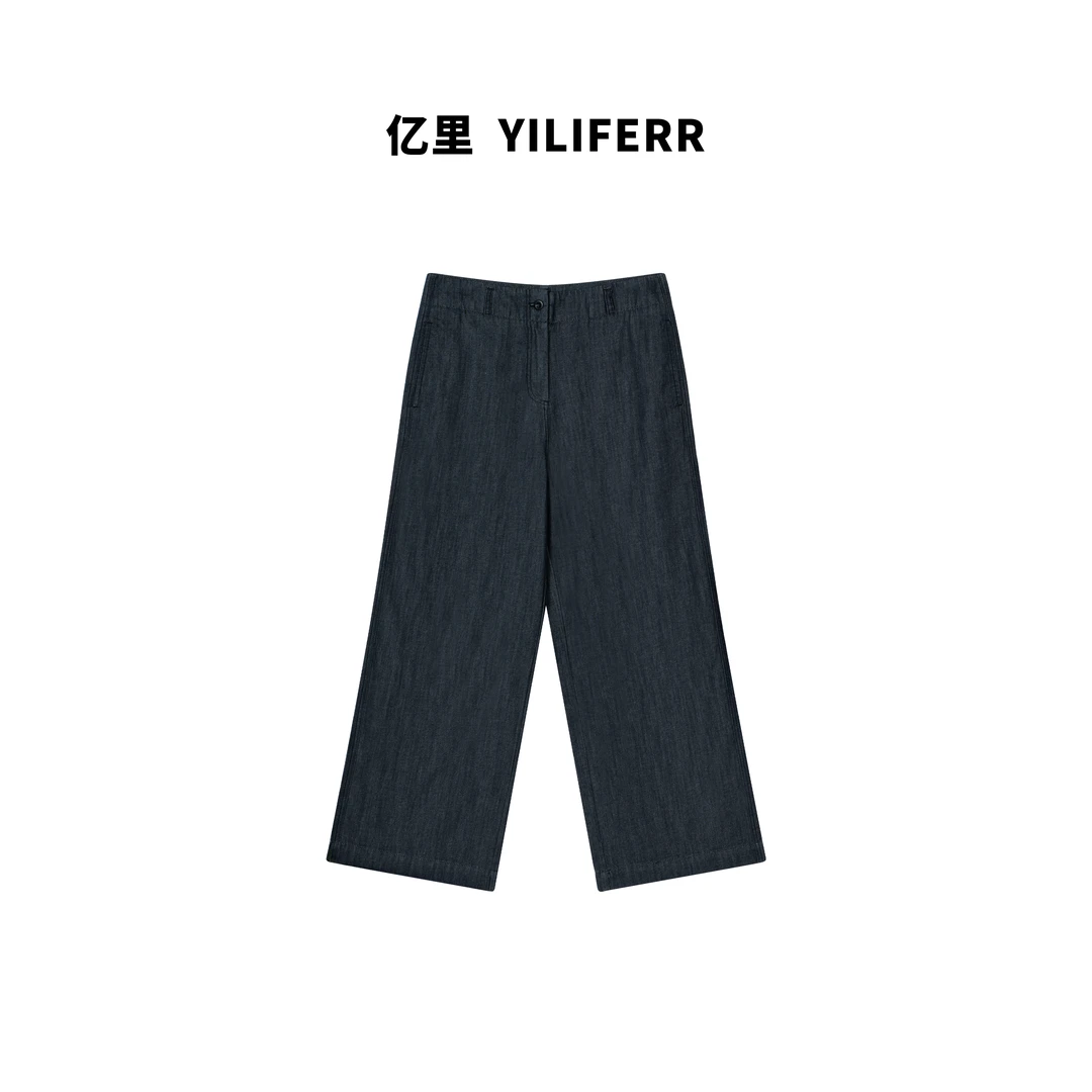 【YILI显瘦女装】时尚舒适清爽通勤直筒休闲裤 Y1081