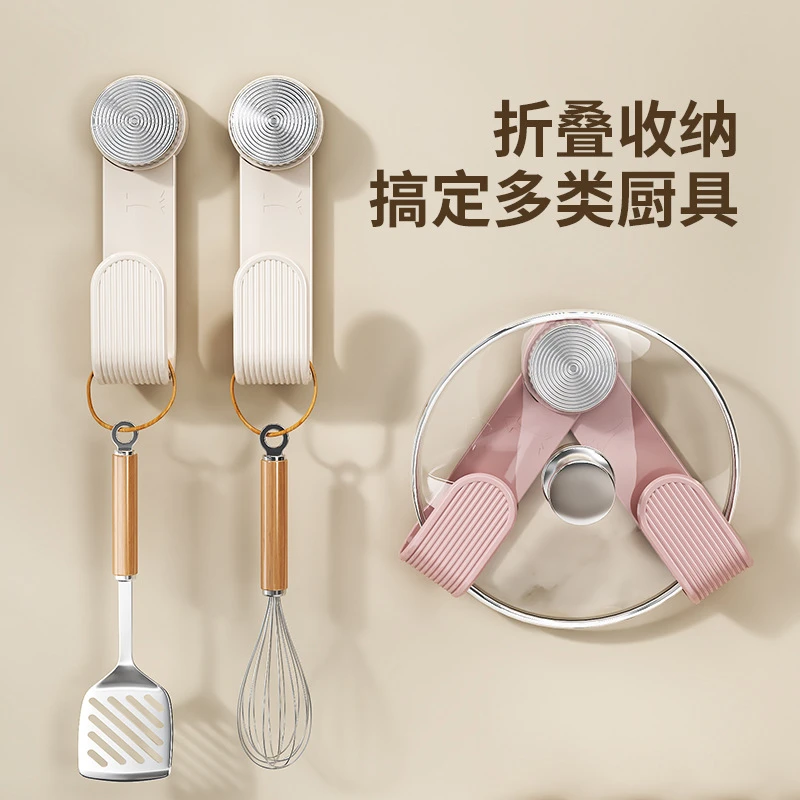 奶油吸盘旋转锅盖架壁挂式免打孔厨房置物架收纳挂架菜板架砧板架
