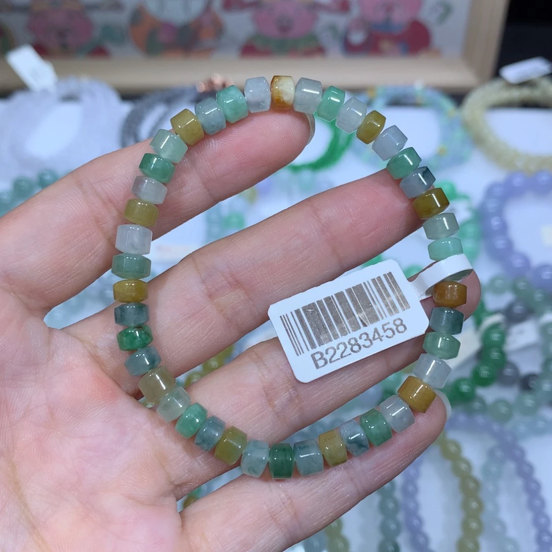 翡翠未镶嵌手链天然