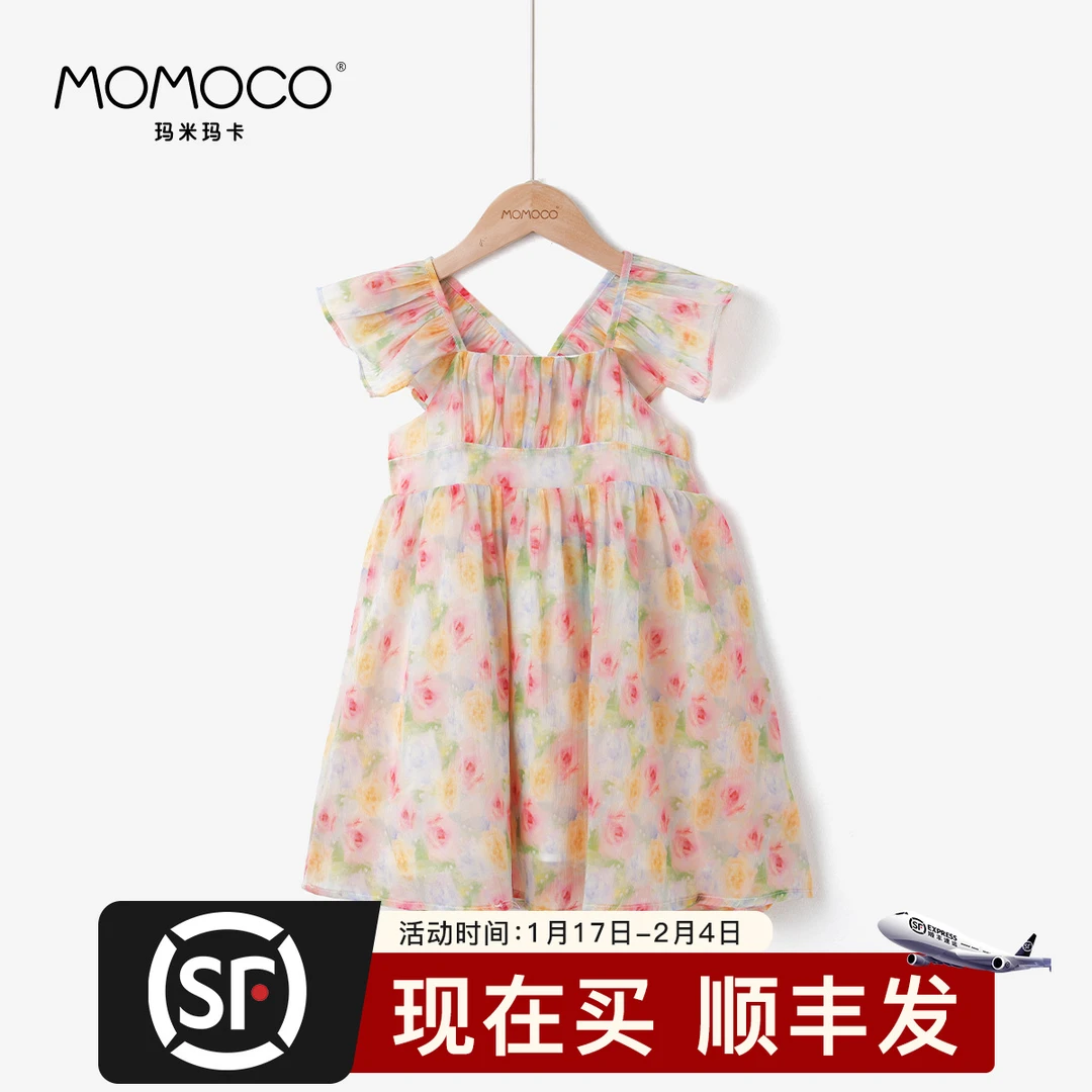 MOMOCO女童夏季洋气印花韩版碎花连衣裙76630470053