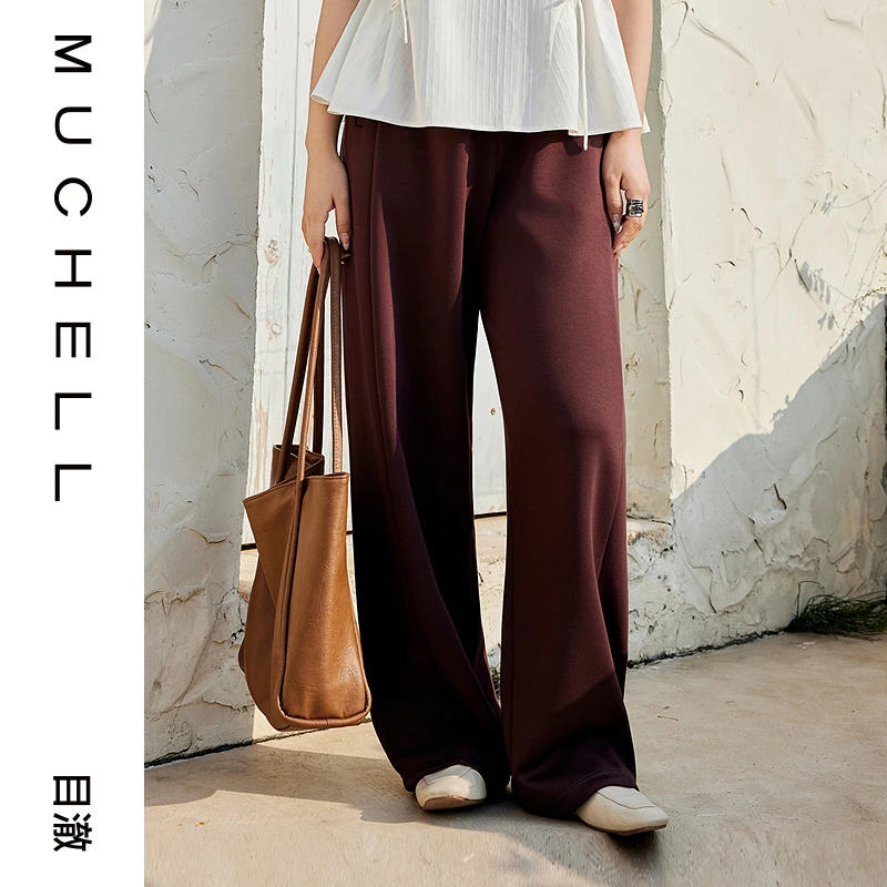 目澈MUCHELL夏季新款【素静】大码分割解构直筒休闲裤MDS2KD2093