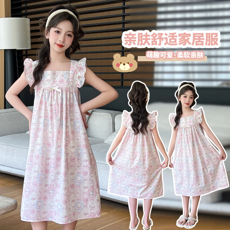 女童夏季连衣裙2025新款儿童洋气时髦碎花长裙女孩甜美公主裙睡裙