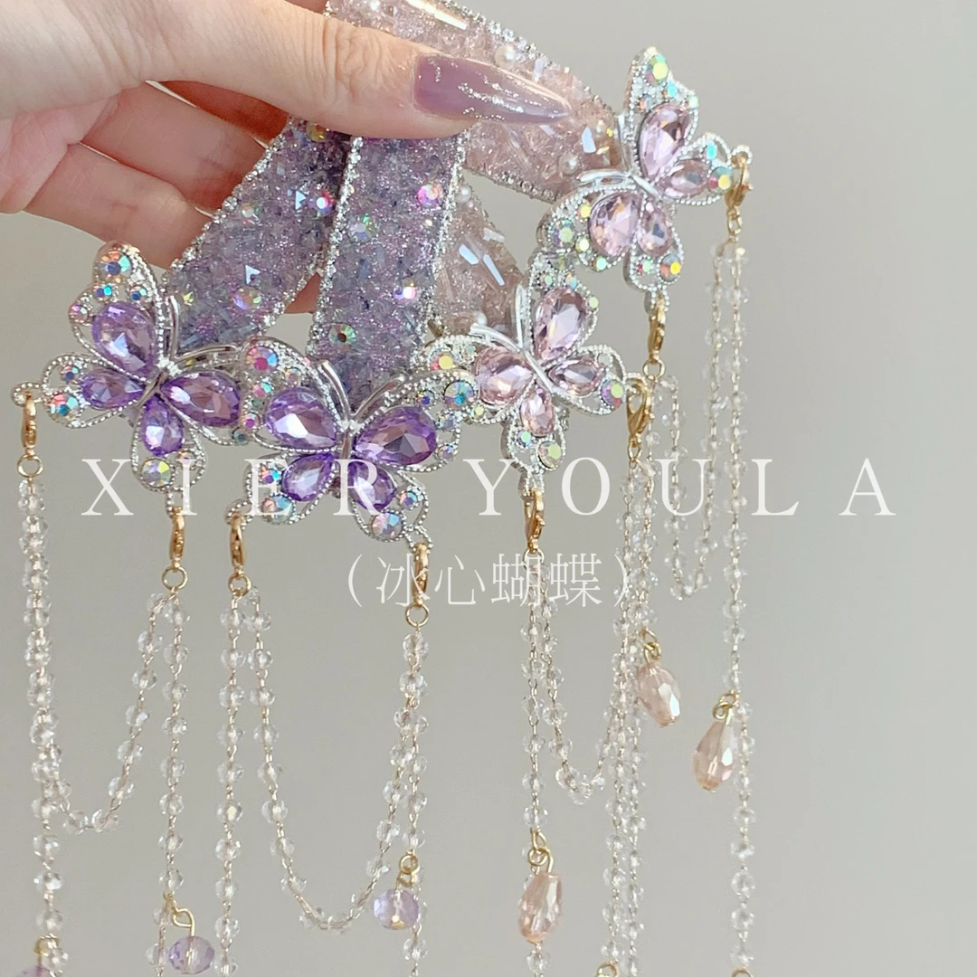 【喜儿ula】1-5-3「冰心蝴蝶」气质冰晶闪亮蝴蝶流苏精致掰掰夹发夹