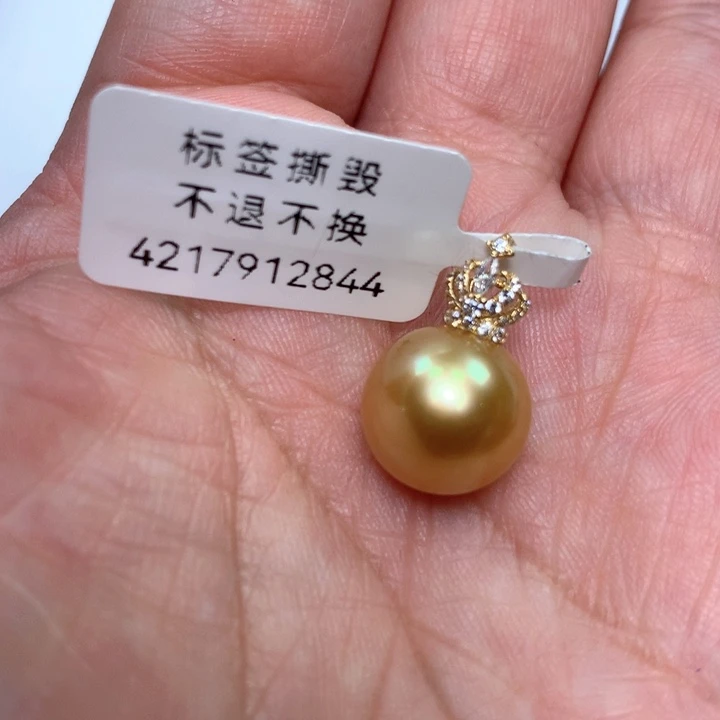颈饰18K金镶嵌海水珍珠