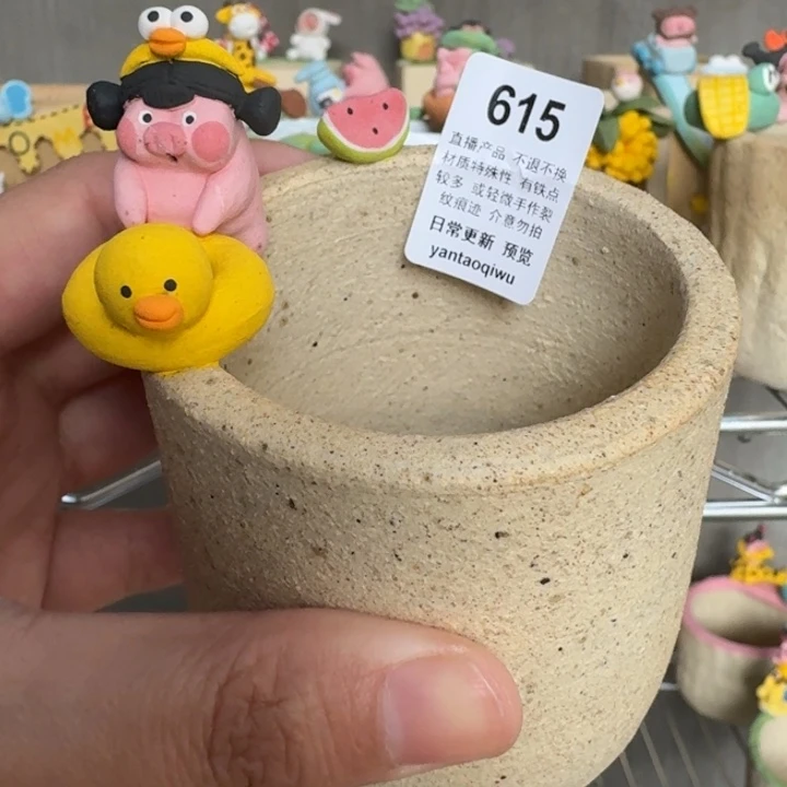 炏陶器物多肉花盆615
