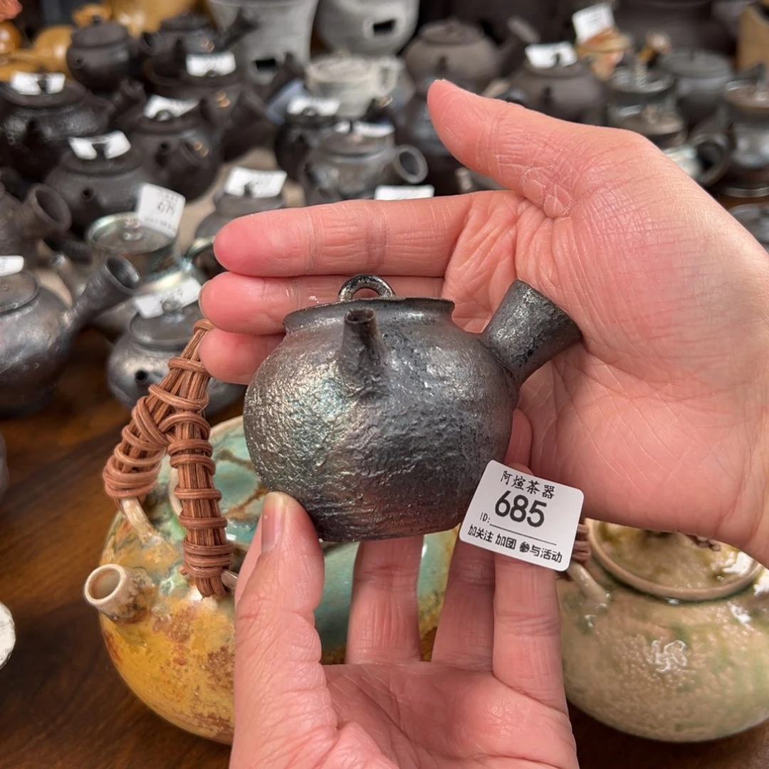 685纯柴裸烧南蛮侧把壶