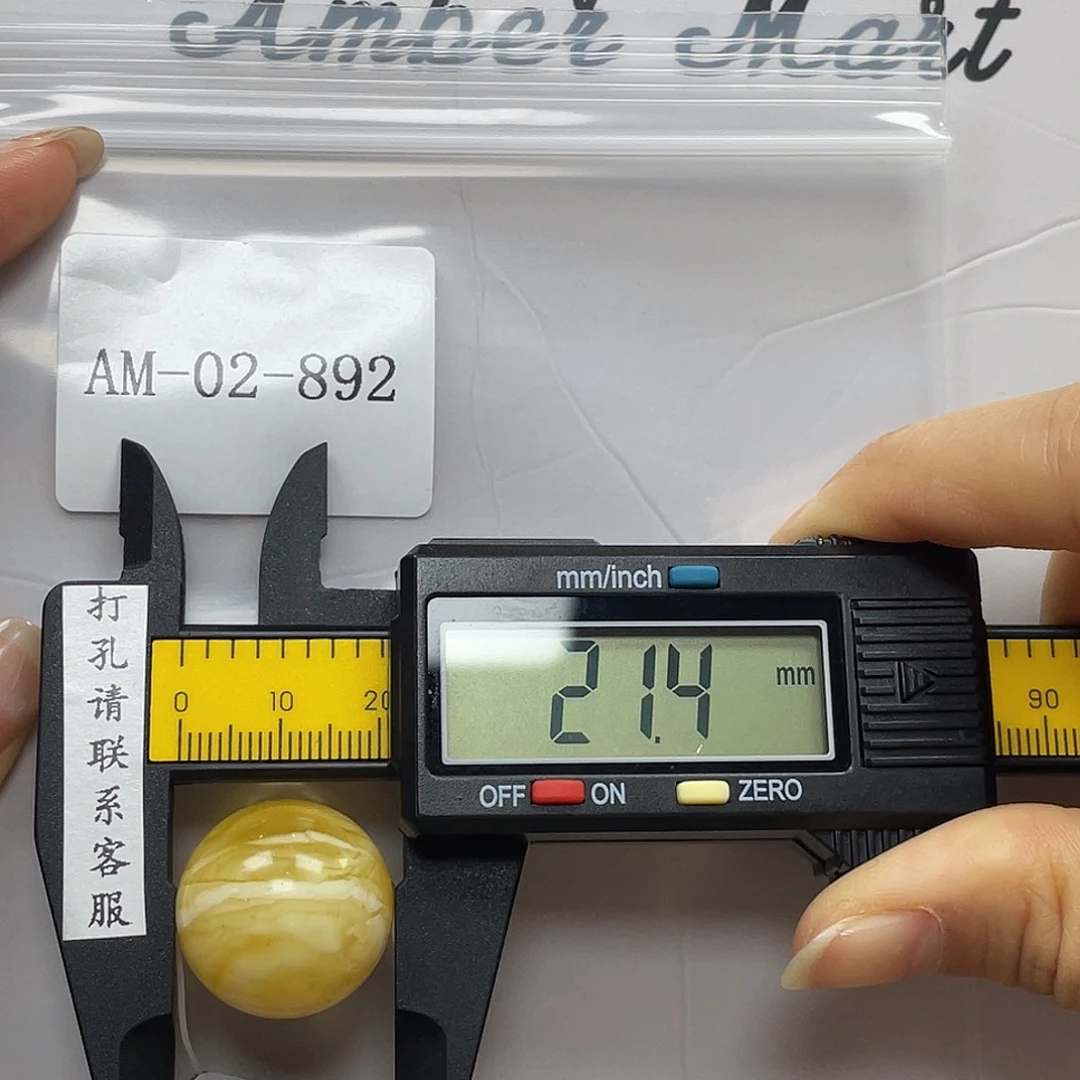 惊***鸿定制蜜蜡未镶嵌瑕疵放漏