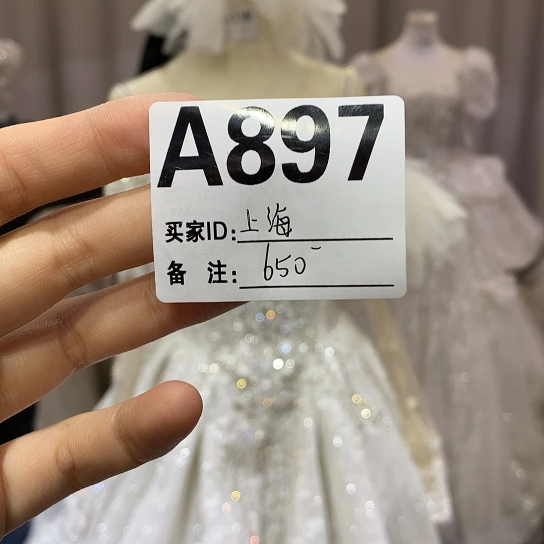二手婚纱礼服秀禾敬酒