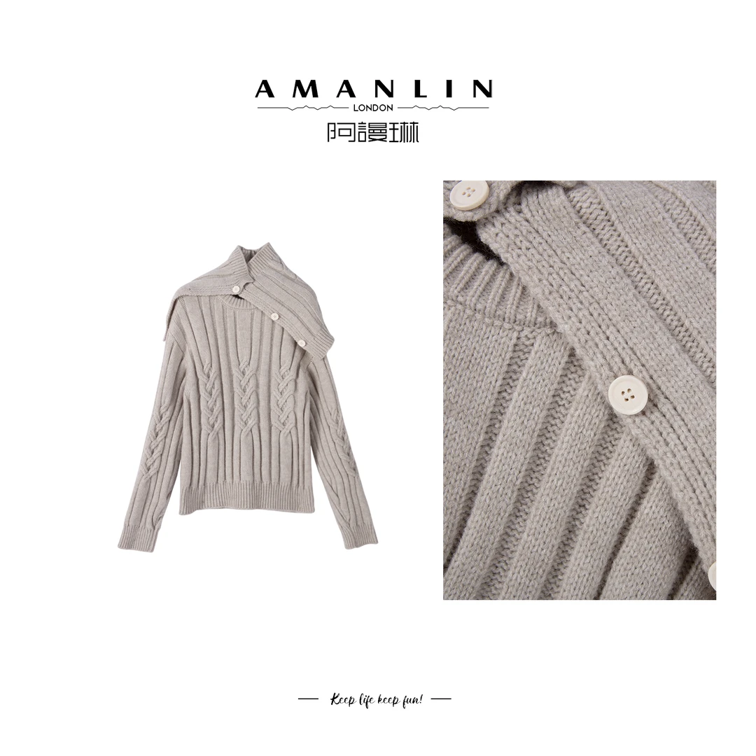 设计感可拆卸披肩领时尚修身气质时尚针织上衣F595079